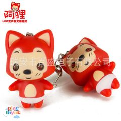 Móc Khóa Phát Sáng 3in1 Độc Đáo - Chất Liệu Sành Điệu, Thích Hợp Làm Quà Tặng, Trang Trí Giữ Chìa Khóa, Điện Thoại