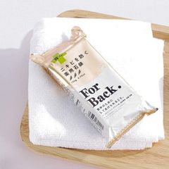 Xà Phòng Pelican For Back Medicated 135g - Hỗ Trợ Giảm Mụn Lưng Hiệu Quả, Sản Phẩm Chăm Sóc Da Chính Hãng