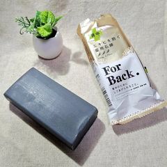 Xà Phòng Pelican For Back Medicated 135g - Hỗ Trợ Giảm Mụn Lưng Hiệu Quả, Sản Phẩm Chăm Sóc Da Chính Hãng