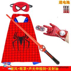 Bộ trang phục siêu anh hùng Spiderman cho trẻ em - Áo choàng và mặt nạ Người Nhện, lý tưởng cho Halloween và vui chơi sáng tạo