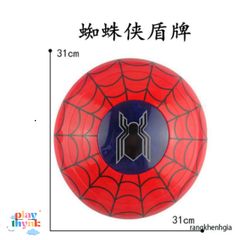 Bộ trang phục siêu anh hùng Spiderman cho trẻ em - Áo choàng và mặt nạ Người Nhện, lý tưởng cho Halloween và vui chơi sáng tạo