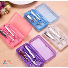 Bộ dụng cụ chăm sóc móng 4 món tiện lợi - Hộp gọn nhẹ 10x5x2cm, quà tặng hoàn hảo cho tín đồ làm đẹp từ shop gudetama!