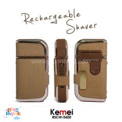 Máy Cạo Râu KEMEI RSCW-5600 - Cạo Râu An Toàn, Tiện Dụng, Thời Gian Sử Dụng Lên Đến 15 Ngày - Lựa Chọn Hoàn Hảo Cho Phái Mạnh