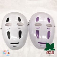 Bộ Trang Phục Cosplay Vô Diện - Áo Choàng Đen và Mặt Nạ Bí Mật - Đồ Hóa Trang Cho Người Lớn và Trẻ Em