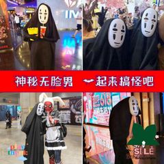 Bộ Trang Phục Cosplay Ma Vô Diện Đen Cho Người Lớn & Trẻ Em - Áo Choàng, Mặt Nạ, Găng Tay - Đồ Hóa Trang Halloween Huyền Bí