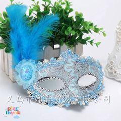 Mặt Nạ Lông Vũ Phát Sáng SK-MK3 - Phụ Kiện Thời Trang Độc Đáo và Biến Hình Thú Vị cho Fan Gudetama