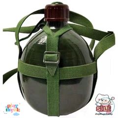 Bình Tông Nhôm Xanh Dáng Người Lính Cổ Điển - Bình Đựng Nước, Rượu Cho Phượt và Dã Ngoại 1-3 Lít
