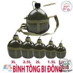 Bình bi đông 3L cổ điển phong cách lính, đựng nước và rượu, nhôm chống gỉ, tiện dụng cho du lịch và dã ngoại