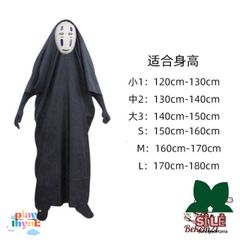 Set Cosplay Vô Diện Kaonashi - Bộ Quần Áo, Găng Tay & Mặt Nạ Hóa Trang Spirited Away cho Trẻ Em và Người Lớn