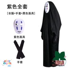 Set Cosplay Vô Diện Kaonashi - Bộ Quần Áo, Găng Tay & Mặt Nạ Hóa Trang Spirited Away cho Trẻ Em và Người Lớn