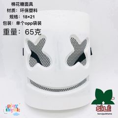 Mặt nạ DJ Marshmallow độc đáo - Phụ kiện Halloween tuyệt vời cho các quán bar hàng đầu.