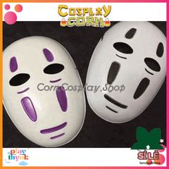 Mặt Nạ Hóa Trang Anime Vô Diện - Halloween Cosplay Đen Tím - Phụ Kiện Thời Trang Corn Cosplay