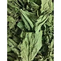 Lá Và Trái Cây Khô Dược Liệu 1kg - Lá Sung, Lá Ổi, Đu Đủ Sấy, Bưởi, Xoài - Hàng Mới 100% Giao Tận Nơi