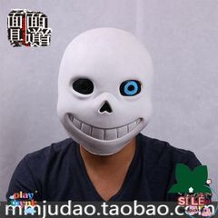 Khẩu Trang Màu Xanh Sans Game Undertale - Mặt Nạ Hóa Trang Halloween Chất Lượng Cao Cho Gamer và Sự Kiện Cosplay