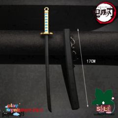 Móc Khóa Kiếm Katana Zoro Law One Piece - Phụ Kiện Anime Chống Gỉ 16cm - Quà Tặng Đẹp Cho Fan Văn Hóa Nhật Bản