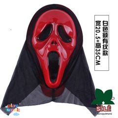 Mặt Nạ Scream Đen Huyền Bí - Phụ Kiện Halloween Kinh Dị Cho Bữa Tiệc Hóa Trang, Kích Thước 9x18cm, Chất Liệu Nhựa Dẻo
