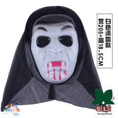 Mặt Nạ Scream Đen Huyền Bí - Phụ Kiện Halloween Kinh Dị Cho Bữa Tiệc Hóa Trang, Kích Thước 9x18cm, Chất Liệu Nhựa Dẻo