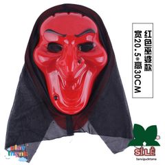 Mặt Nạ Scream Đen Huyền Bí - Phụ Kiện Halloween Kinh Dị Cho Bữa Tiệc Hóa Trang, Kích Thước 9x18cm, Chất Liệu Nhựa Dẻo