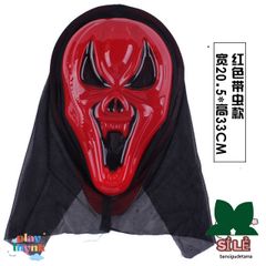 Mặt Nạ Scream Đen Huyền Bí - Phụ Kiện Halloween Kinh Dị Cho Bữa Tiệc Hóa Trang, Kích Thước 9x18cm, Chất Liệu Nhựa Dẻo
