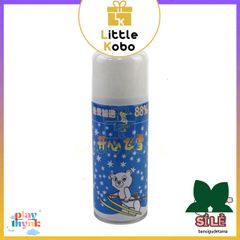 Bình Xịt Tuyết Giáng Sinh 210ml - Tạo Không Khí Vui Tươi Cho Tiệc Sinh Nhật và Trang Trí Lễ Hội An Toàn, Độc Đáo