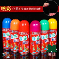 Bình Xịt Tuyết Giáng Sinh TTTM - Tuyết Nhân Tạo Trang Trí Kính & Cây Thông Noel - Phụ Kiện Không Tan Cho Ngày Lễ Ấm Áp
