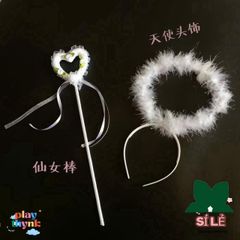 Bộ Hóa Trang Ma Quái Halloween - Cánh Thiên Thần Đen Trắng, Sừng Quỷ Đỏ, Cây Ba Chĩa Phụ Kiện Cosplay Thú Vị