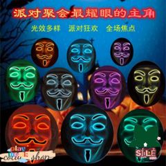 Mặt nạ LED 7 màu Halloween - Mặt nạ Anonymous phát sáng cho TikTok, tiệc hóa trang, phong cách bí ẩn và độc đáo.