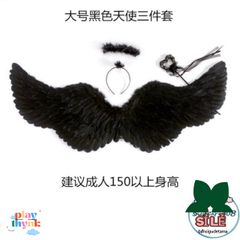 Cánh Thiên Thần Hóa Trang Cho Bé Gái - Phụ Kiện Lễ Hội Halloween & Giáng Sinh, Cánh Lông Vũ Đẹp và Nhẹ, Quà Tặng Tuyệt Vời