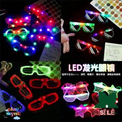 Kính LED Phát Sáng Đa Sắc Thời Trang - Phụ Kiện Tiệc Tùng, Dạo Phố, Quà Tặng Sinh Nhật, Tăng Không khí Lễ Hội