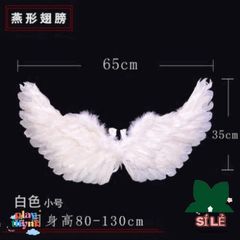 Bộ Trang Sức Cánh Bướm Thiên Thần - Đồ Chơi Hoá Trang Đáng Yêu Cho Bé - Món Quà Sinh Nhật Đặc Biệt