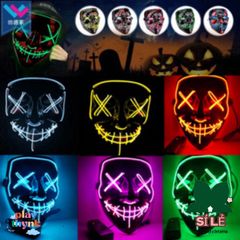 Mặt Nạ Halloween Led Dạ Quang 8 Màu Sắc, Phát Sáng, Chất Liệu PVC An Toàn, Thích Hợp Tiệc Hóa Trang, Quà Tặng Thú Vị