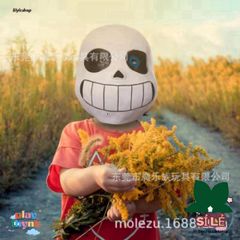 Mặt Nạ Mắt Xanh Sans Halloween - Phụ Kiện Game Undertale Cho Hacker - Đạo Cụ Nhập Vai Ngày Lễ Hội