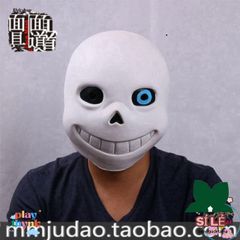 Mặt Nạ Mắt Xanh Sans Halloween - Phụ Kiện Game Undertale Cho Hacker - Đạo Cụ Nhập Vai Ngày Lễ Hội