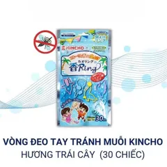 Vòng Đeo Tay Chống Muỗi Kincho Nhật Bản - Hương Tinh Dầu Thiên Nhiên, Thiết Kế Đáng Yêu, Thích Hợp Cho Trẻ Em & Hoạt Động Ngoài Trời