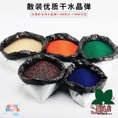 Hạt Tinh Thể Khổng Lồ 5KG - Đa Dạng Màu Sắc, Hấp Thụ Nước Xuất Sắc, Dùng Cho Cắm Hoa và Thủy Canh