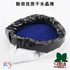 Hạt Tinh Thể Khổng Lồ 5KG - Đa Dạng Màu Sắc, Hấp Thụ Nước Xuất Sắc, Dùng Cho Cắm Hoa và Thủy Canh