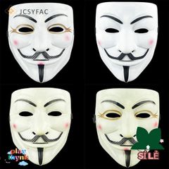 Mặt Nạ V for Vendetta Guy Fawkes - Mặt Nạ Halloween Độc Đáo Cho Người Lớn - Trang Phục Fancy Party COS 19x16CM