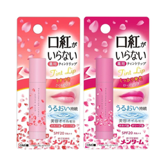 Son Dưỡng Môi Omi Menturm Nhật Bản Chống Nắng SPF20 - Tạo Màu Hồng Đỏ Tự Nhiên, Dưỡng Ẩm, Căng Mọng 3.5g