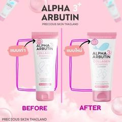 Sữa Rửa Mặt Alpha Arbutin 120ml - Làm Sáng Da, Giảm Nhờn, Ngăn Ngừa Mụn Cho Da Dầu Mịn Màng, Tươi Mát