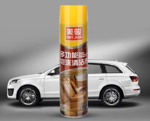 Chai xịt vệ sinh nội thất xe hơi Meijun 650ml - Tẩy sạch hiệu quả đồ nhựa, vải, da, gỗ - Hương thơm dễ chịu, tiện lợi sử dụng