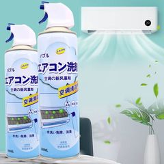 Chai Xịt Vệ Sinh Máy Lạnh Dạng Bọt 500ml Nhật Bản - Giải Pháp Sạch Khuẩn Cho Điều Hòa, Bảo Dưỡng Hiệu Quả