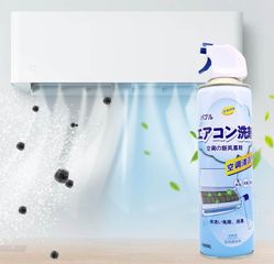 Chai Xịt Vệ Sinh Máy Lạnh Dạng Bọt 500ml Nhật Bản - Giải Pháp Sạch Khuẩn Cho Điều Hòa, Bảo Dưỡng Hiệu Quả
