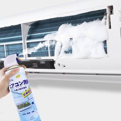Chai Xịt Vệ Sinh Máy Lạnh Dạng Bọt 500ml Nhật Bản - Giải Pháp Sạch Khuẩn Cho Điều Hòa, Bảo Dưỡng Hiệu Quả