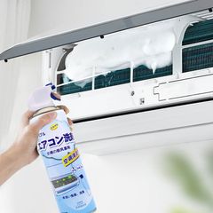 Chai Xịt Vệ Sinh Máy Lạnh Dạng Bọt 500ml Nhật Bản - Giải Pháp Sạch Khuẩn Cho Điều Hòa, Bảo Dưỡng Hiệu Quả