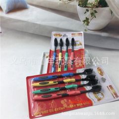 Bộ 4 Bàn Chải Đánh Răng Than Hoạt Tính Hàn Quốc T21 - Lông Mềm, Sạch Sâu, An Toàn Cho Cả Gia Đình