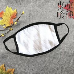 Khẩu Trang Vải Cotton In Hình Hàm Răng Tokyo Ghoul - Khẩu Trang Anime Độc Đáo Unisex Cho Fan Hâm Mộ