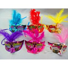 Mặt Nạ Lông Vũ Che Nửa Mặt - Phụ Kiện Cosplay Halloween và Trung Thu Cho Nam Nữ - Đẳng Cấp, Chất Lượng Cao