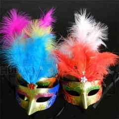 Mặt Nạ Lông Vũ Che Nửa Mặt - Phụ Kiện Cosplay Halloween và Trung Thu Cho Nam Nữ - Đẳng Cấp, Chất Lượng Cao