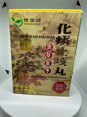 Tan Đàm Chỉ Khái Hoàn - Hỗ Trợ Giảm Ho, Long Đờm, Tiêu Đàm Cho Người Lớn Và Trẻ Em, Sản Phẩm Chính Hãng Eden