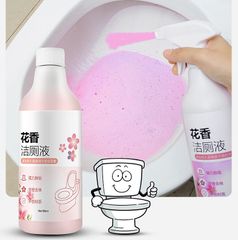 Chai Xịt Vệ Sinh Bồn Cầu 500ml - Tẩy Sạch Vết Bẩn, Diệt Khuẩn, Khử Mùi Thơm Dịu - Sản Phẩm Vệ Sinh Nhà Cửa Hàng Nhập Khẩu